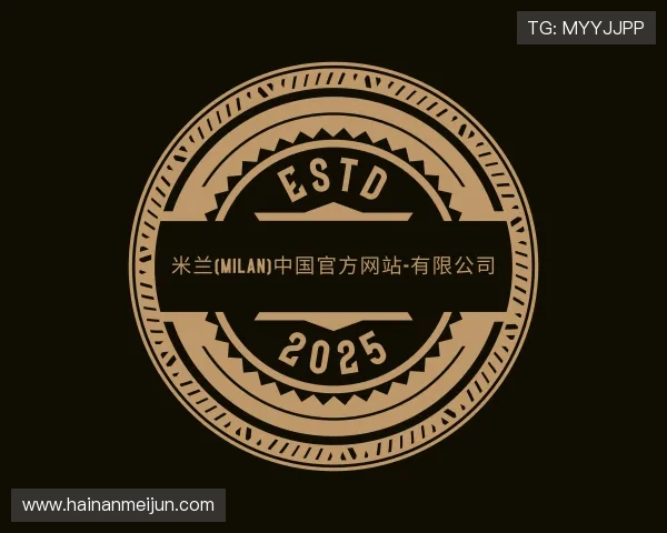 了解米兰·(milan)中国官方网站